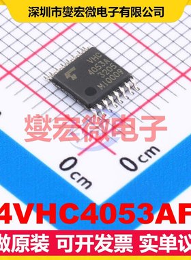 74VHC4053AFT TSSOP-16-175mil 模拟开关/多路复用器芯片IC