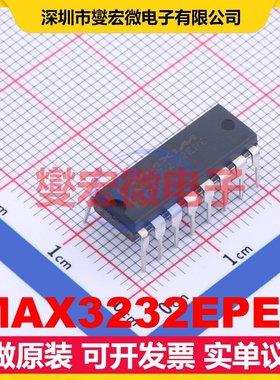 MAX3232EPE+ PDIP-16 RS-232收发器接口芯片IC