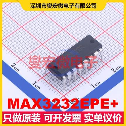 MAX3232EPE+ PDIP-16 RS-232收发器接口芯片IC