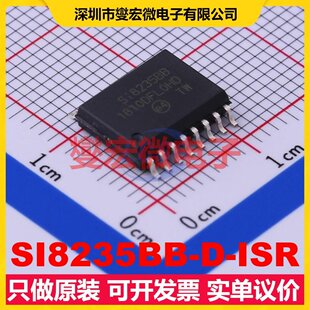 SI8235BB-D-ISR SOIC-16-300mil 数字隔离器芯片IC