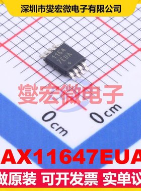 MAX11647EUA+ MSOP-8 ADC模数转换芯片IC