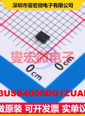 PI3USB4000DQ1ZUAEX UQFN-10(1.5x2) 模拟开关/多路复用器芯片I