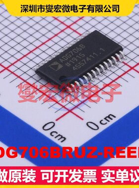ADG706BRUZ-REEL7 TSSOP-28 模拟开关/多路复用器芯片IC