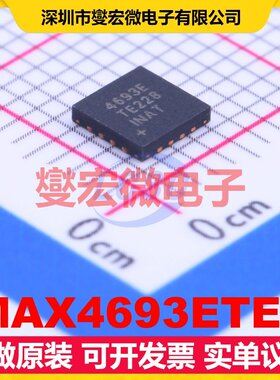 MAX4693ETE+ TQFN-16-EP(4x4) 模拟开关/多路复用器芯片IC