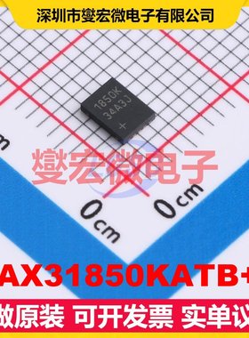 MAX31850KATB+T TDFN-10-EP(3x4) 专用ADC DAC转换器芯片IC