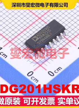 ADG201HSKRZ SOIC-16 模拟开关/多路复用器芯片IC