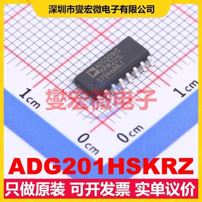 ADG201HSKRZ SOIC-16 模拟开关/多路复用器芯片IC