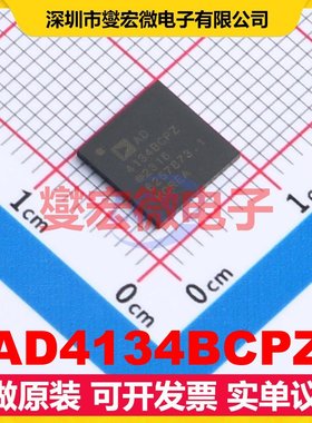 AD4134BCPZ LFCSP-56(8x8) ADC模数转换芯片IC