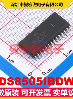 ADS8505IBDWR SOIC-28-300mil ADC模数转换芯片IC