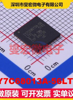 CY7C68013A-56LTXI QFN-56-EP(8x8) USB转换芯片IC