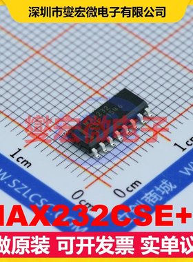 MAX232CSE+T SOIC-16 RS-232收发器接口芯片IC