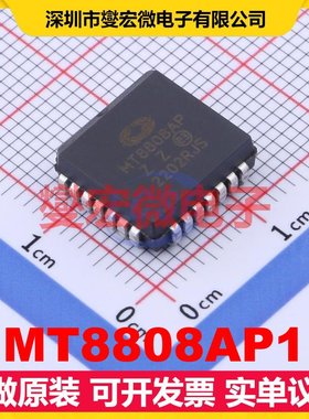 MT8808AP1 PLCC-28(11.5x11.5) 模拟开关/多路复用器芯片IC