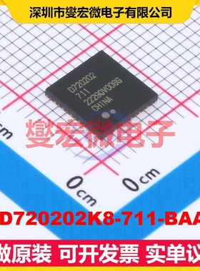 uPD720202K8-711-BAA-A QFN-48-EP(7x7) USB转换芯片IC