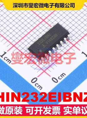HIN232EIBNZ SOIC-16 RS-232收发器接口芯片IC