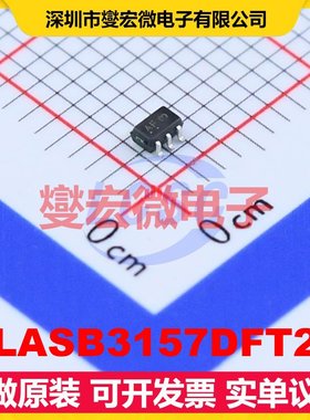 NLASB3157DFT2G SC-88 模拟开关/多路复用器芯片IC