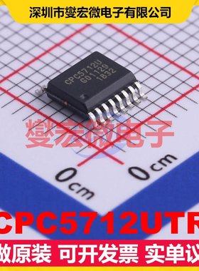 CPC5712UTR SOP-16 电信接口芯片IC