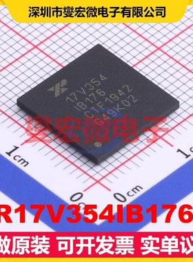 XR17V354IB176-F FPBGA-176 总线转UART芯片IC