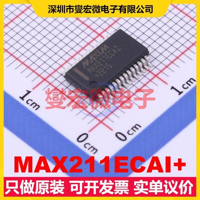 MAX211ECAI+ SSOP-28-208mil RS-232收发器接口芯片IC