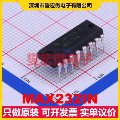 MAX232IN PDIP-16 RS-232收发器接口芯片IC