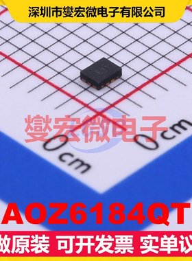 AOZ6184QT UTQFN-10L(1.4x1.8) 模拟开关/多路复用器芯片IC