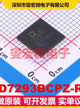 AD7293BCPZ-RL LFCSP-56(8x8) 专用ADC DAC转换器芯片IC
