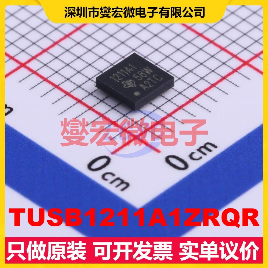 TUSB1211A1ZRQR BGA-36(3.5x3.5) USB转换芯片IC