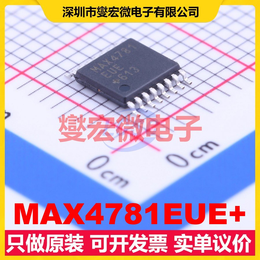 MAX4781EUE+ TSSOP-16 模拟开关/多路复用器芯片IC