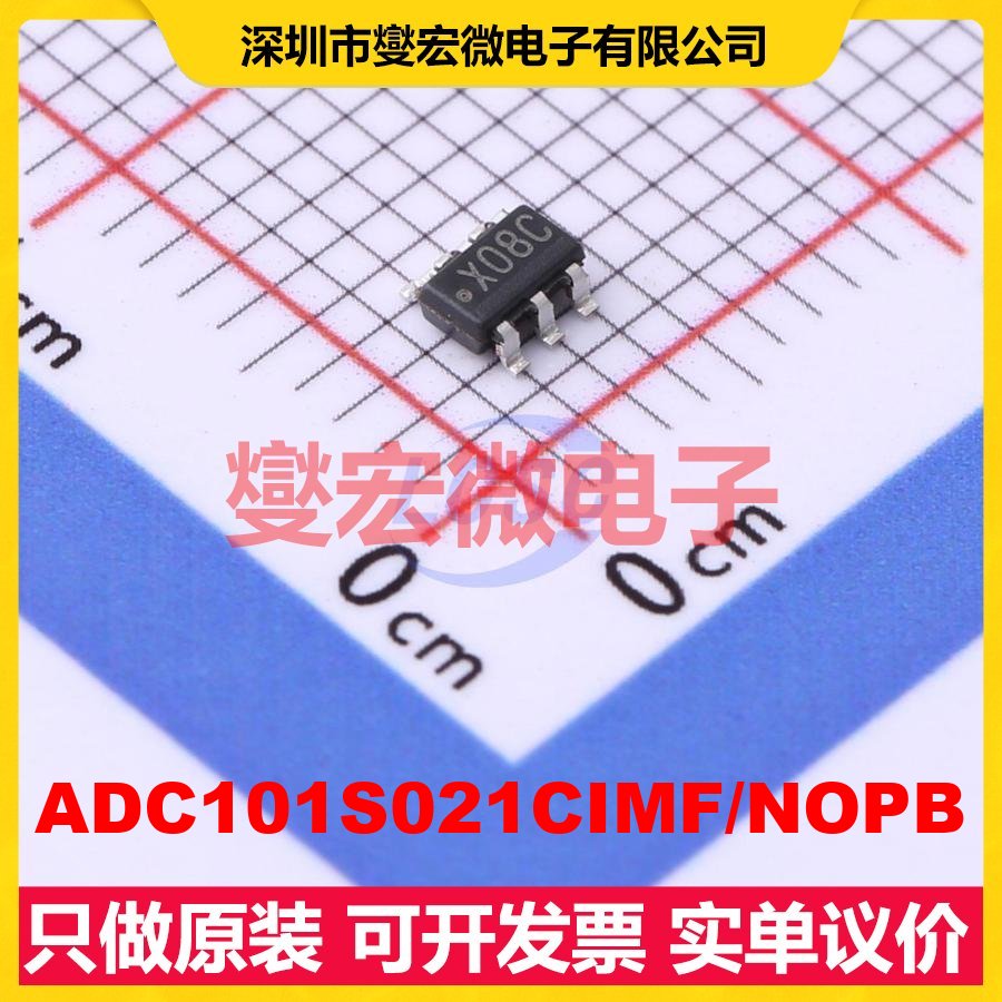 ADC101S021CIMF/NOPB SOT-23-6 ADC模数转换芯片IC
