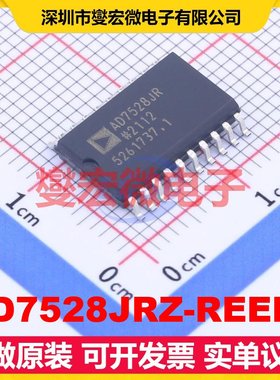 AD7528JRZ-REEL7 SOIC-20-300mil DAC数模转换芯片IC