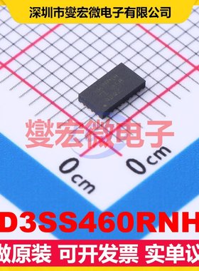 HD3SS460RNHR WQFN-30-EP(2.5x4.5) 模拟开关/多路复用器芯片IC