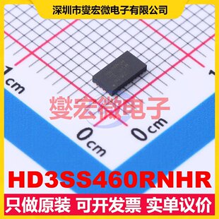 HD3SS460RNHR WQFN-30-EP(2.5x4.5) 模拟开关/多路复用器芯片IC