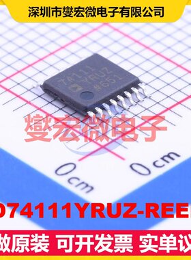 AD74111YRUZ-REEL7 TSSOP-16 音频编解码器芯片IC