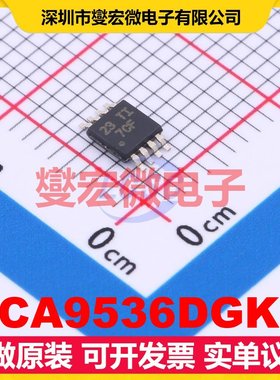 PCA9536DGKR VSSOP-8-0.65mm I2C接口;SMBus IO接口扩展器芯片IC