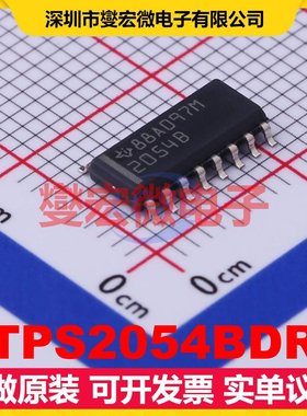 TPS2054BDR SOP-16 USB转换芯片IC