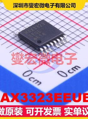 MAX3323EEUE+ TSSOP-16 RS-232收发器接口芯片IC