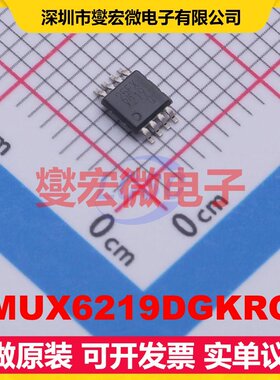 TMUX6219DGKRQ1 VSSOP-8 模拟开关/多路复用器芯片IC
