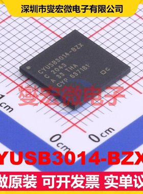 CYUSB3014-BZXC FBGA-121 USB转换芯片IC