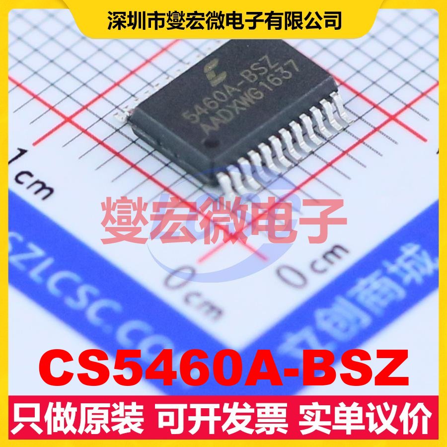 CS5460A-BSZ SSOP-24-208mil 电能计量芯片IC