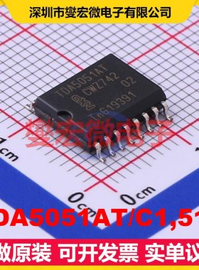 TDA5051AT/C1,518 SO-16-300mil 电信接口芯片IC