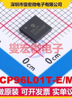MCP96L01T-E/MX QFN-20-EP(5x5) 专用ADC DAC转换器芯片IC