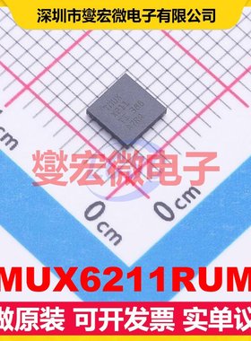 TMUX6211RUMR WQFN-16(4x4) 模拟开关/多路复用器芯片IC