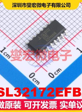 ISL32172EFBZ SOIC-16 RS-485/422驱动器接口芯片IC