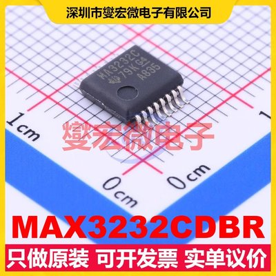 MAX3232CDBR SSOP-16-208mil RS-232收发器接口芯片IC