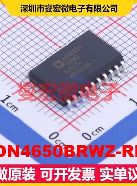 ADN4650BRWZ-RL7 SOIC-20-300mil 隔离式LVDS缓冲器芯片IC
