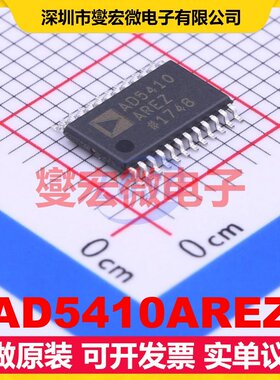 AD5410AREZ TSSOP-24-EP DAC数模转换芯片IC