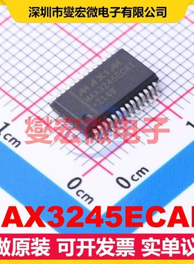 MAX3245ECAI+ SSOP-28-208mil RS-232收发器接口芯片IC
