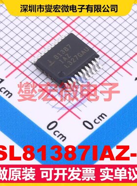 ISL81387IAZ-T SSOP-20-208mil RS-232收发器接口芯片IC