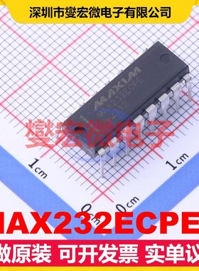 MAX232ECPE+ PDIP-16 RS-232收发器接口芯片IC