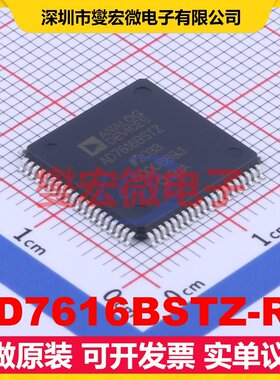 AD7616BSTZ-RL LQFP-80(14x14) ADC模数转换芯片IC