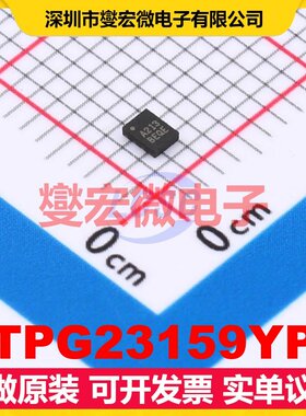TPG23159YP QFN-10L(1.5x2) 模拟开关/多路复用器芯片IC